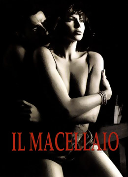 情迷 Il macellaio}