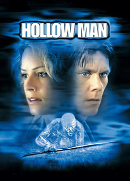 透明人 Hollow Man}