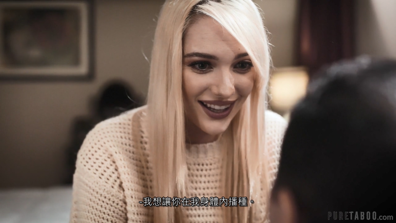 需要爸爸播种子}