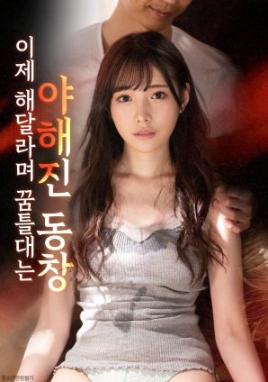 在渴望中轻颤的老同学}