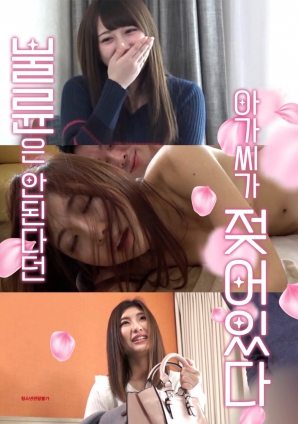 口口声声拒绝外遇的她，被禁忌情绪一步步逼到失控}